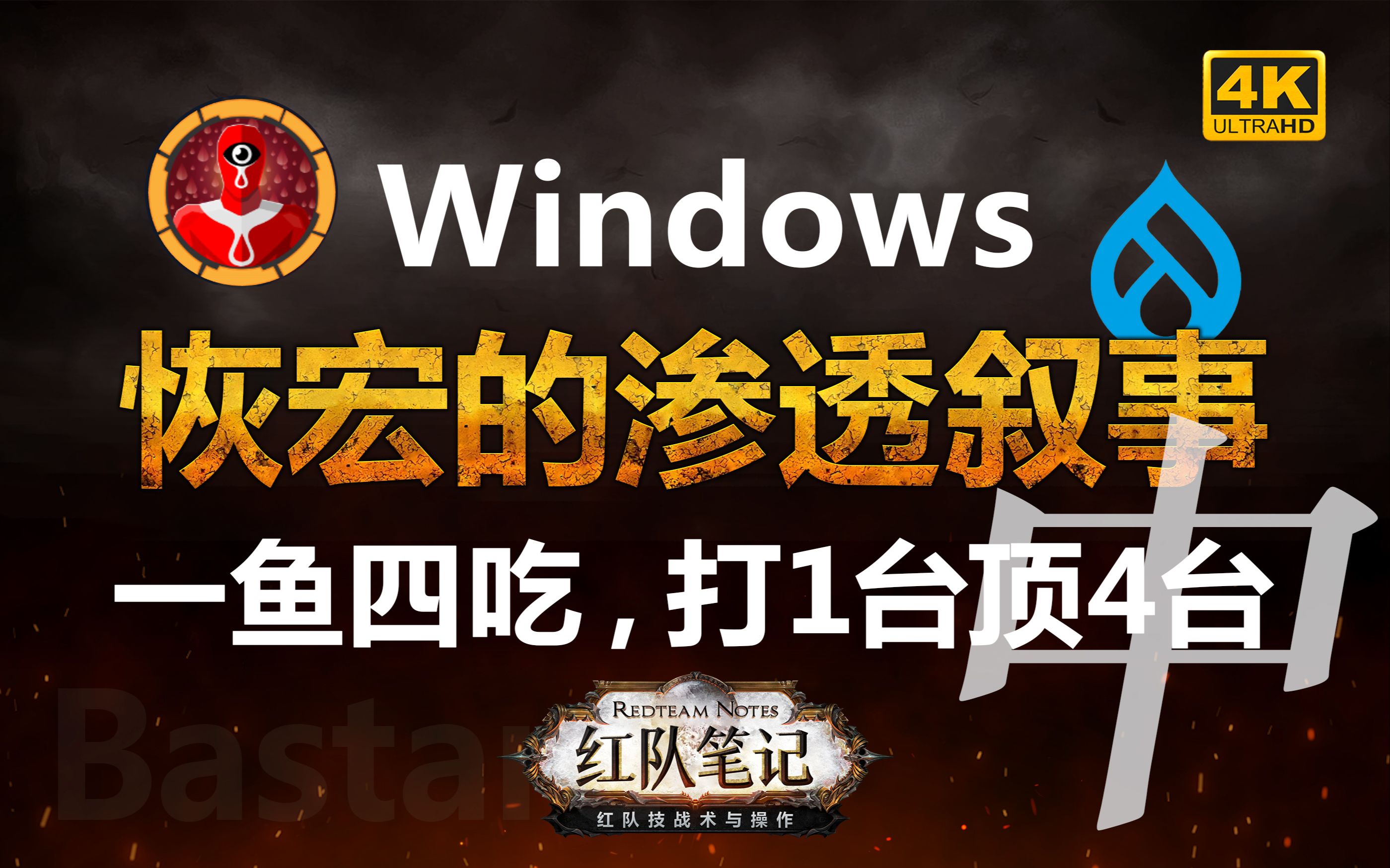 开云体育app下载-澳洲锦标争霸：决赛之战浴血奋战的简单介绍