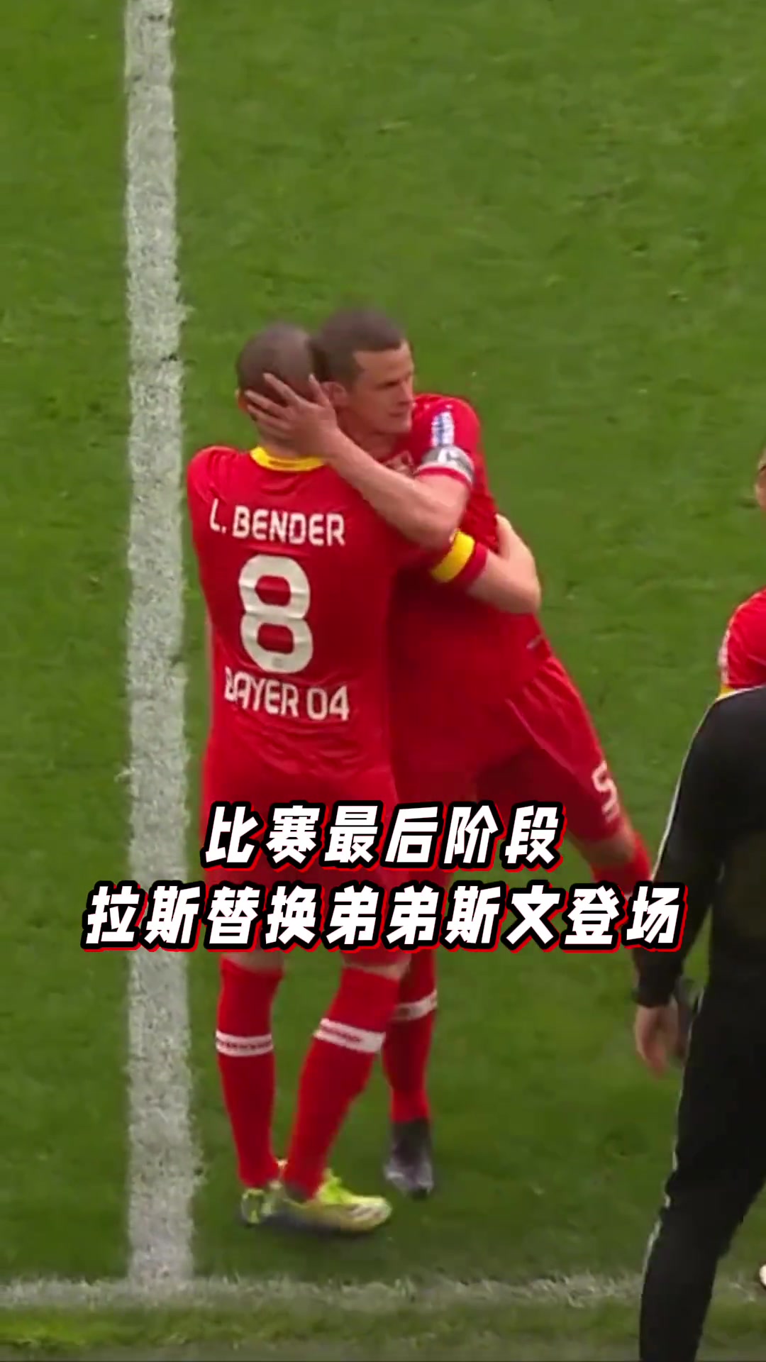 轰动一时的足球盛事，胜负难分，世纪对决即将上演！的简单介绍