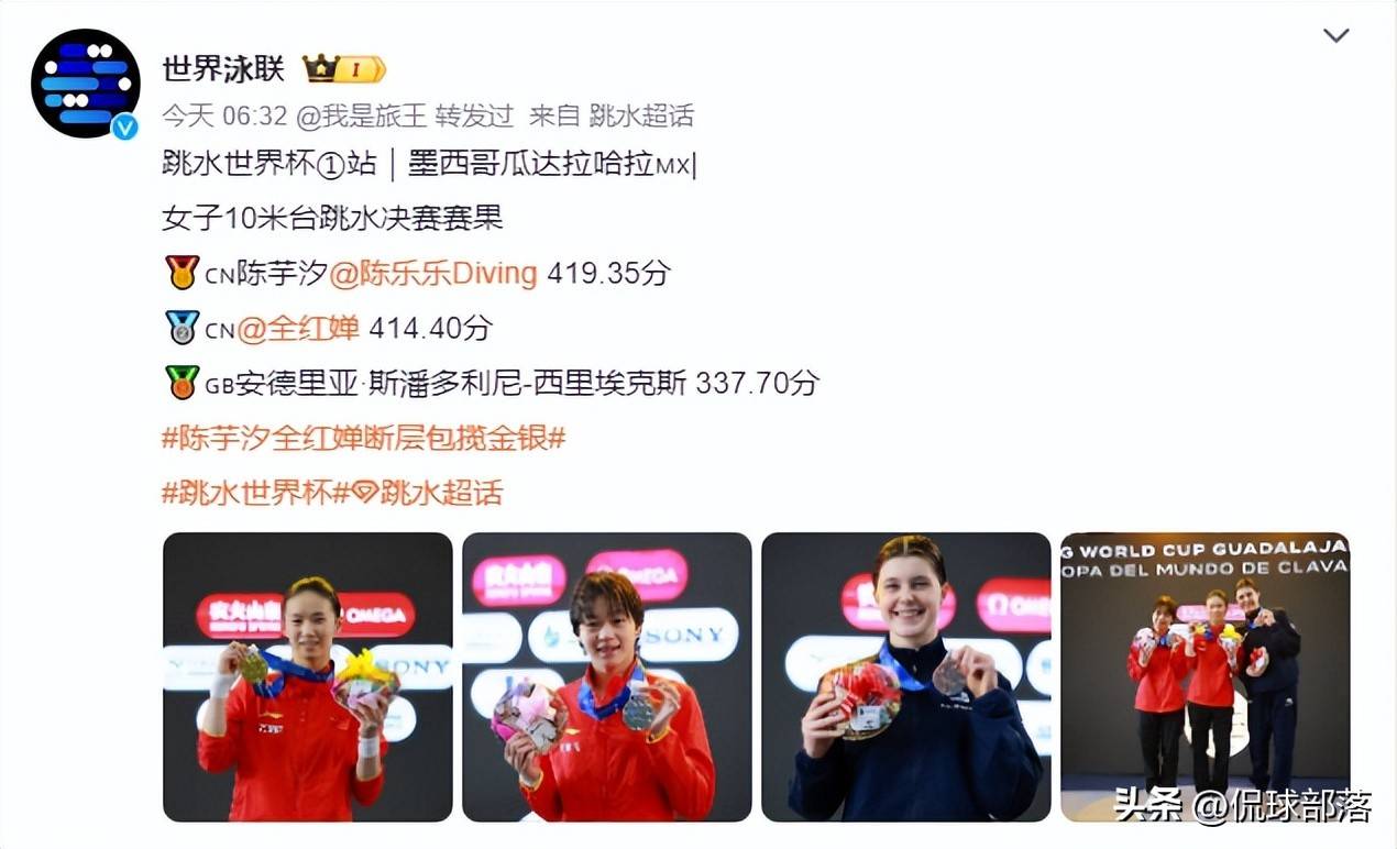 澳大利亚运动员施展绝技，收获跳水比赛银牌