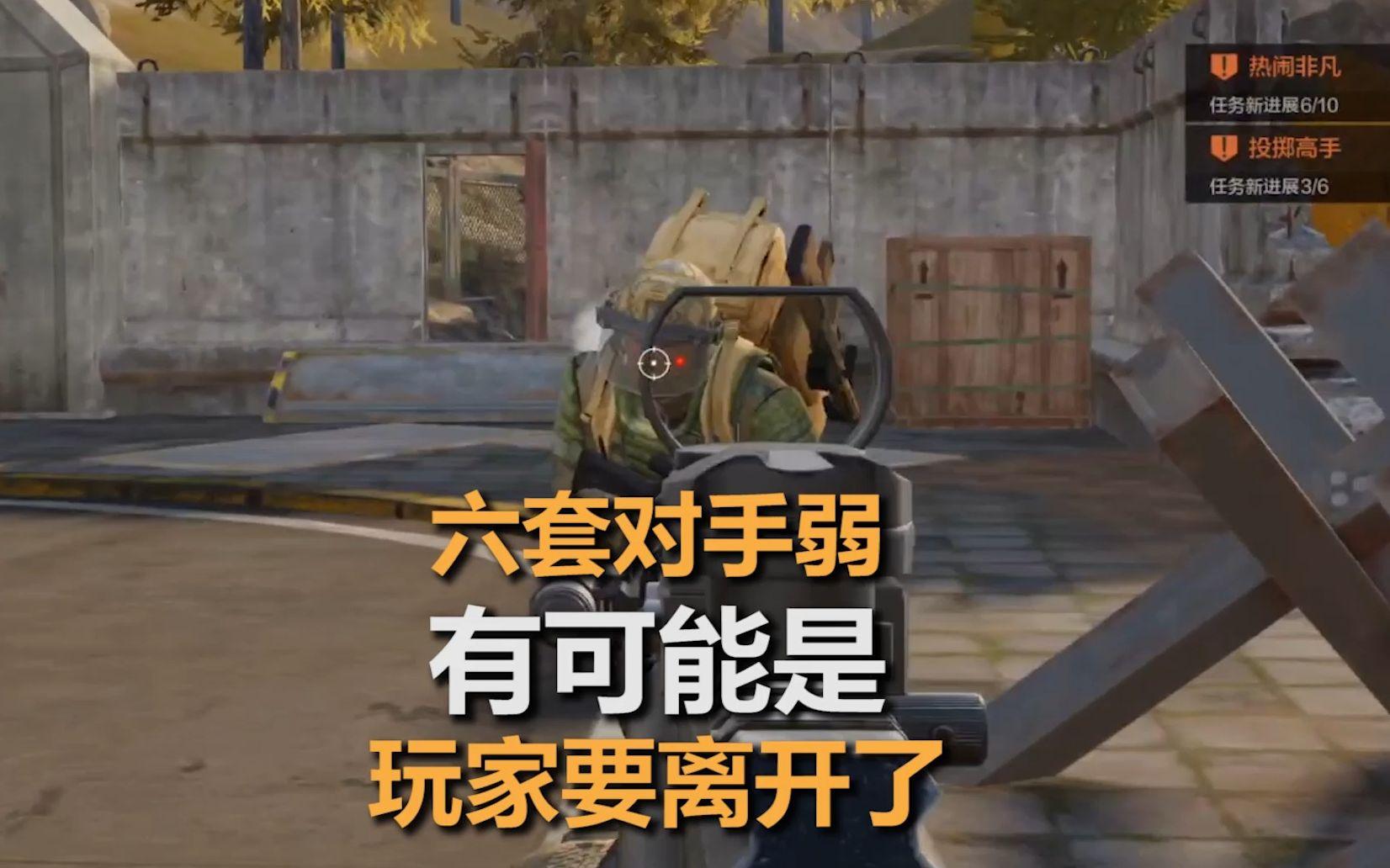 开云体育官网-勒沃库森曼纽门尼茨突围，险胜对手的简单介绍