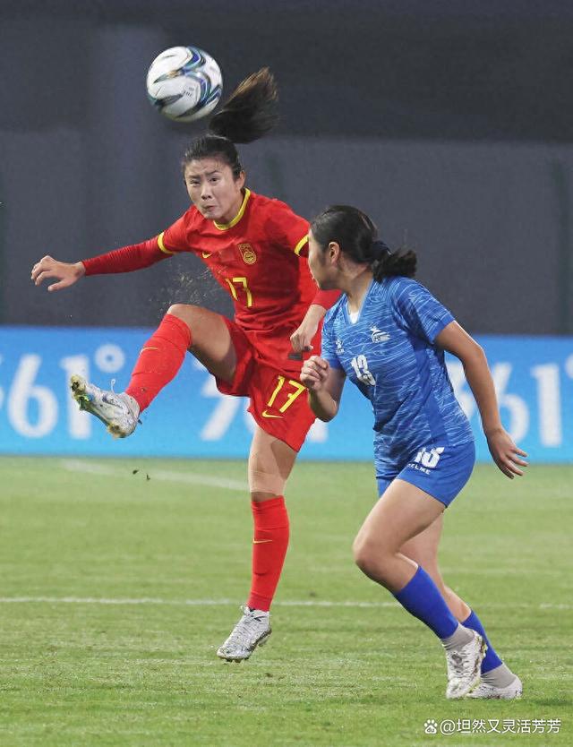 开云体育入口-国家女足队员在赛场上碾压对手