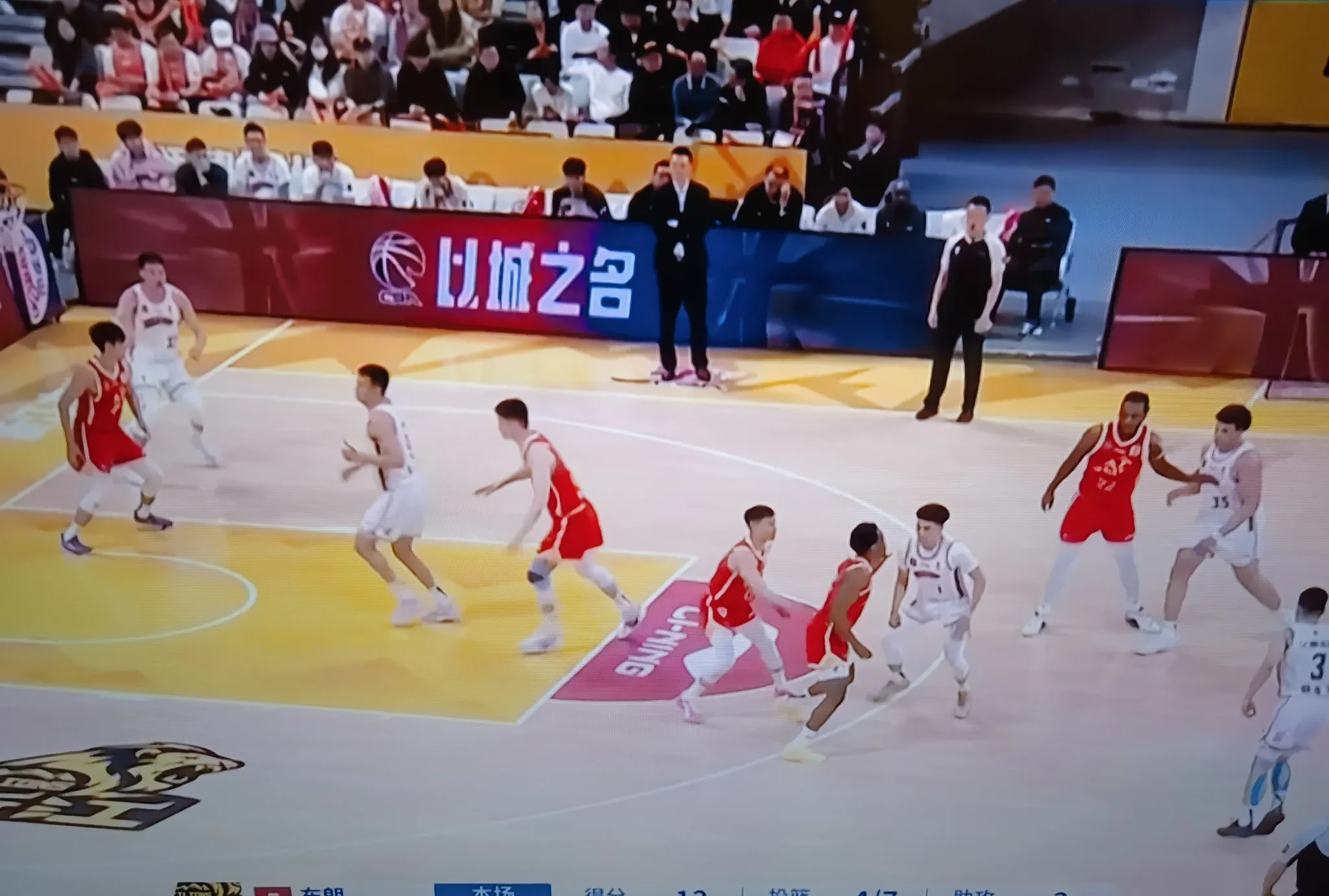 主场优势发挥极致，球队锋线犀利得分手法的简单介绍