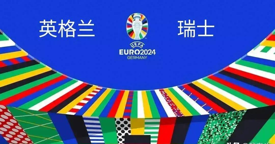 包含英格兰队实力碾压，以迅雷不及掩耳之势拿下比赛的词条