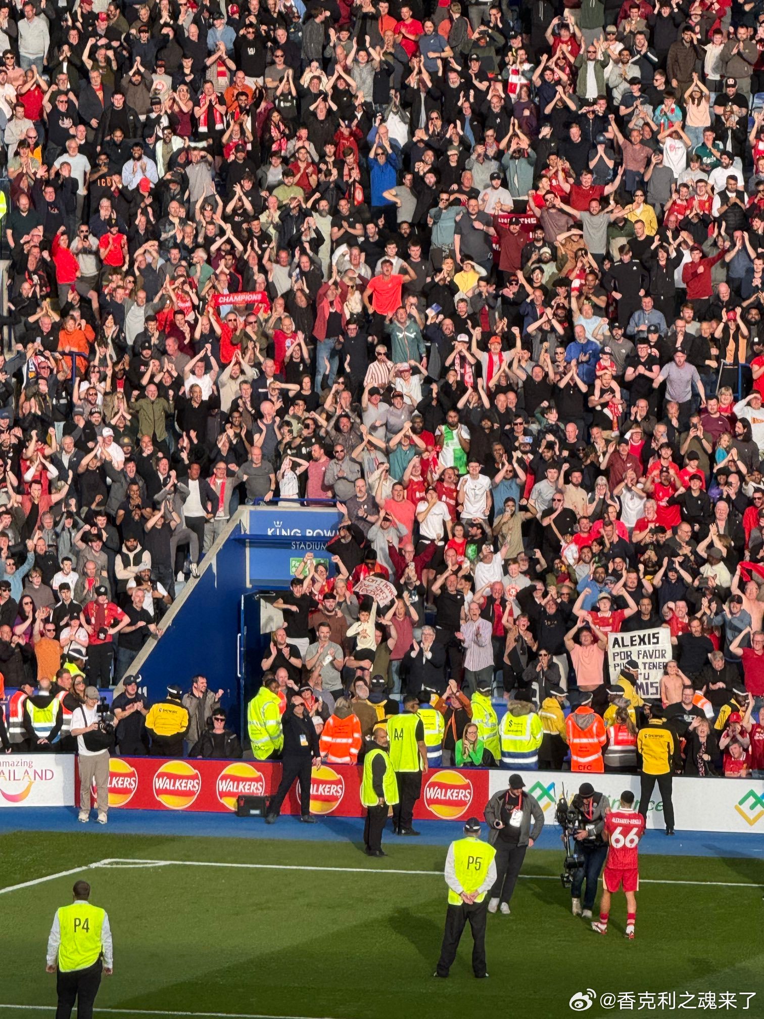 开云体育网页版登录入口-阿玛维维尔远射得手，帮助球队击败对手