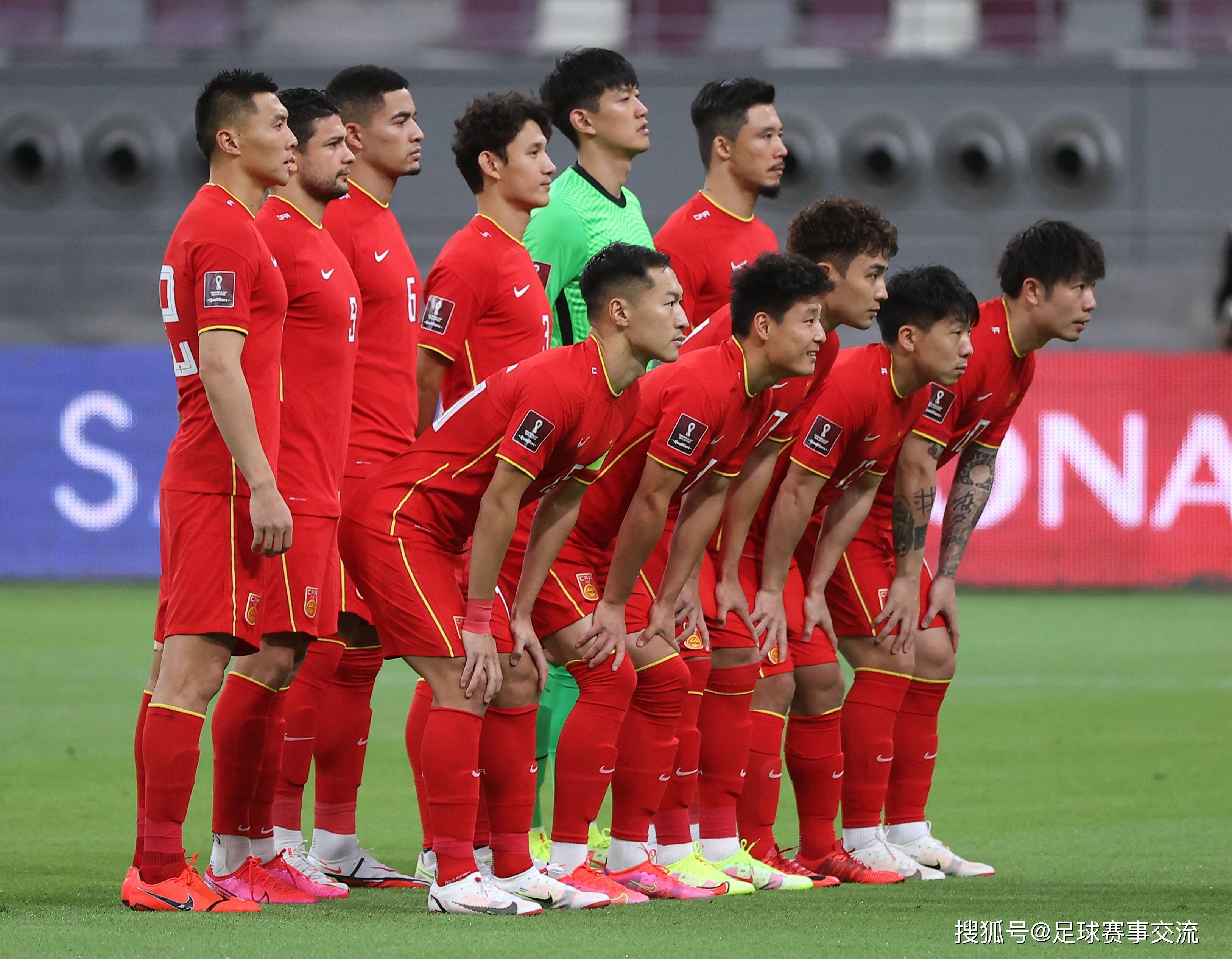 开云体育登录-中国队在国际足球联赛中崭露头角