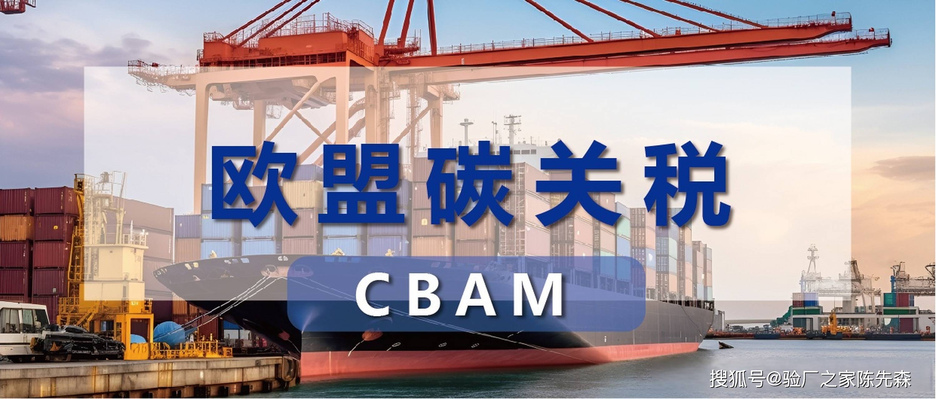 开云体育官网-欧盟国家将加强数字经济合作