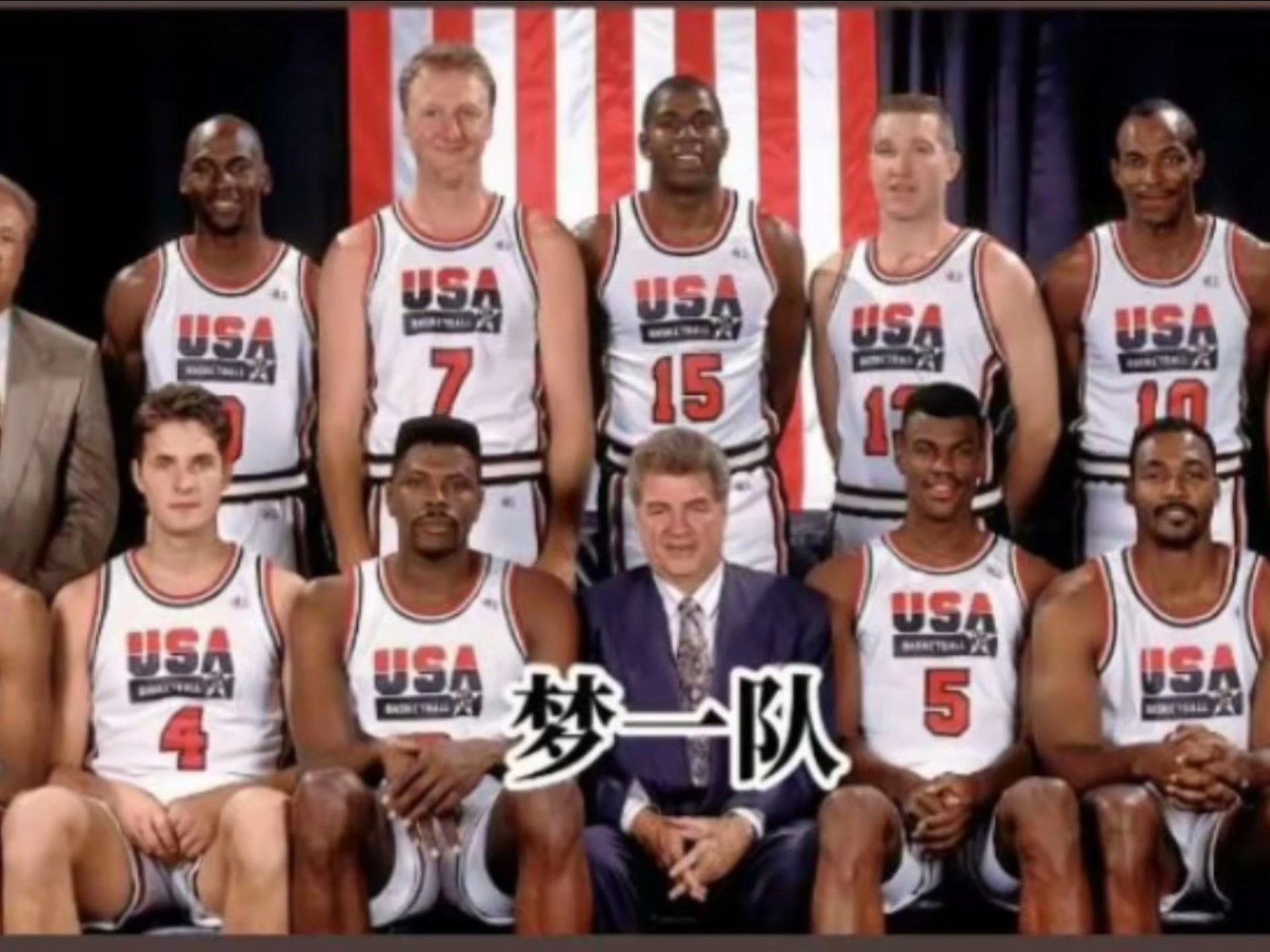 美国国家队实力雄厚，轻松晋级