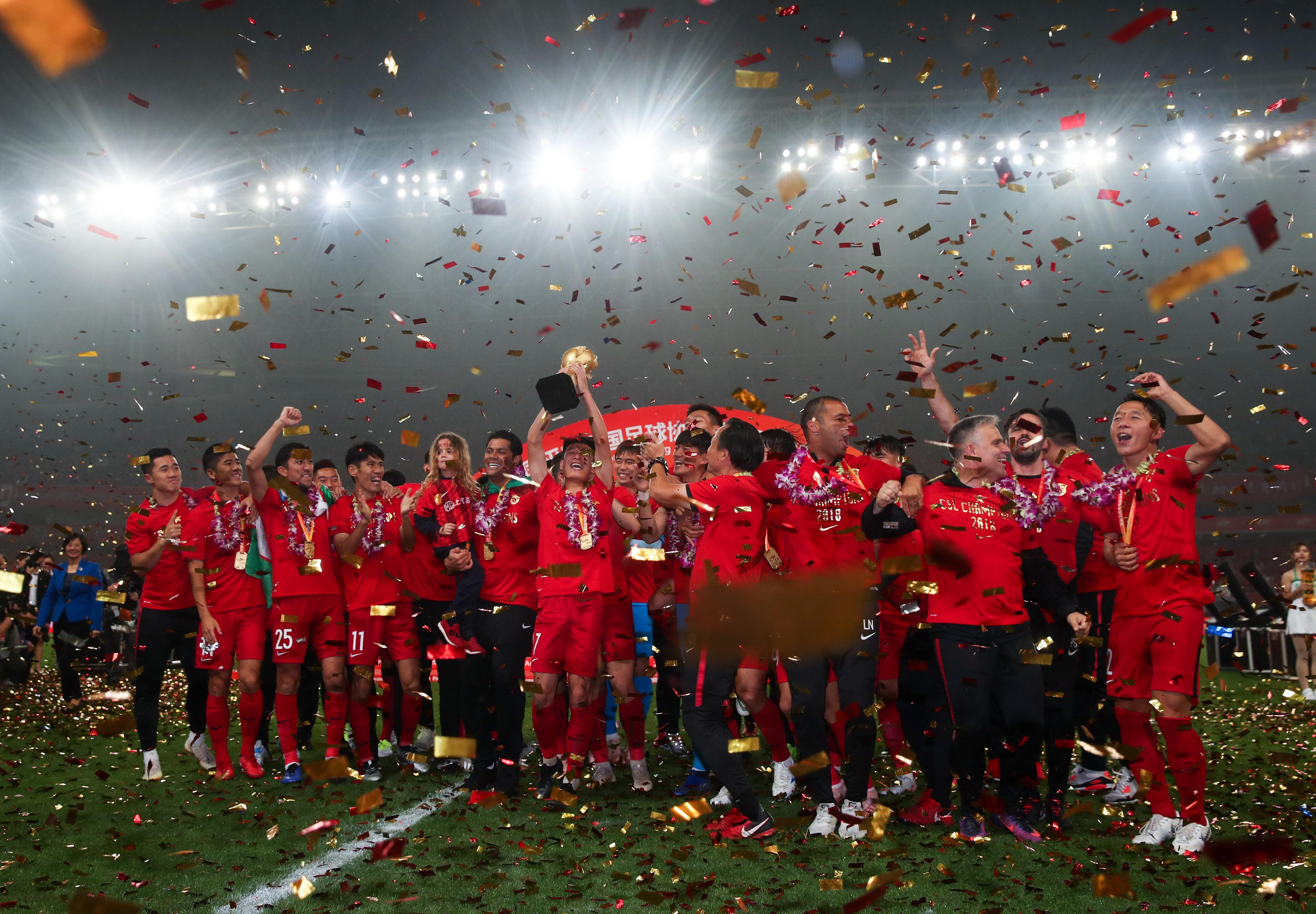 恒大主场不敌上港