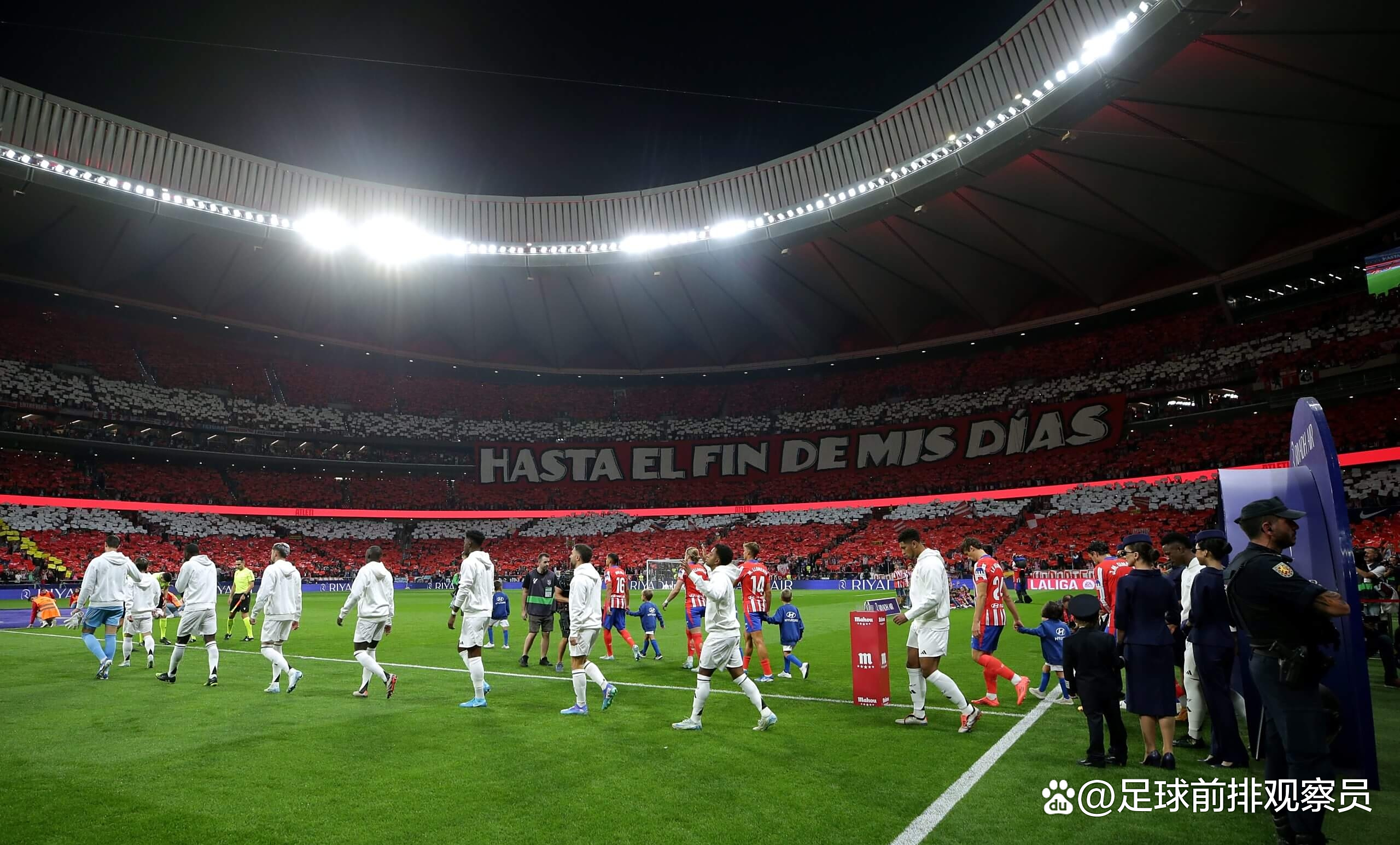 马德里竞技客场险胜，成功晋级出线的简单介绍