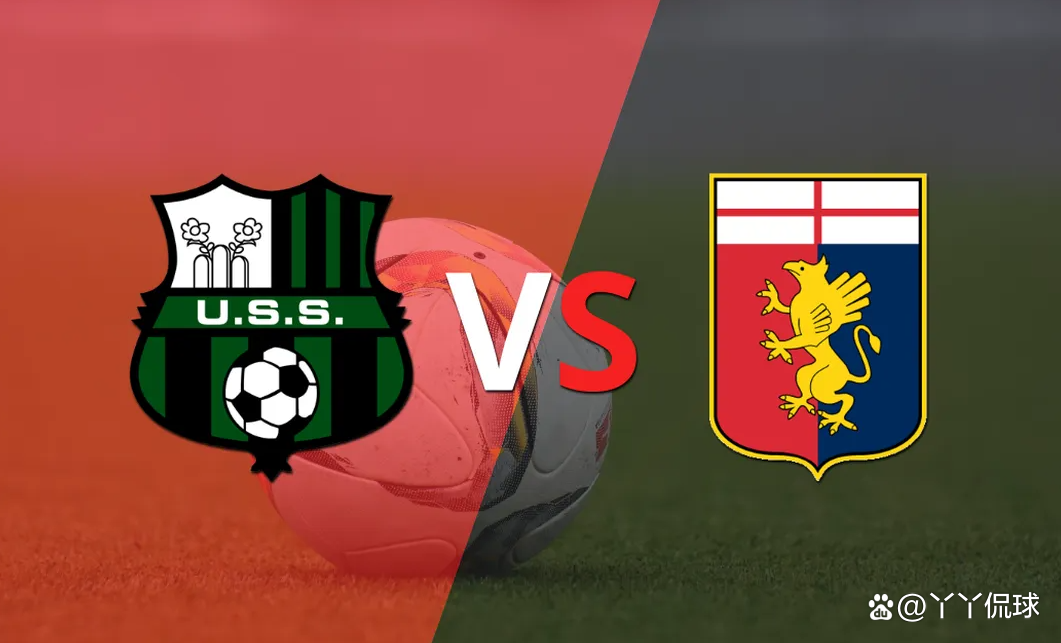 热那亚主场胜利，摆脱降级危机的简单介绍