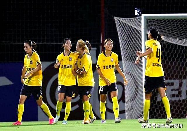 江苏女足在比赛中表现抢眼,成功夺得胜利 江苏女足在比赛中表现抢眼,成功夺得胜利