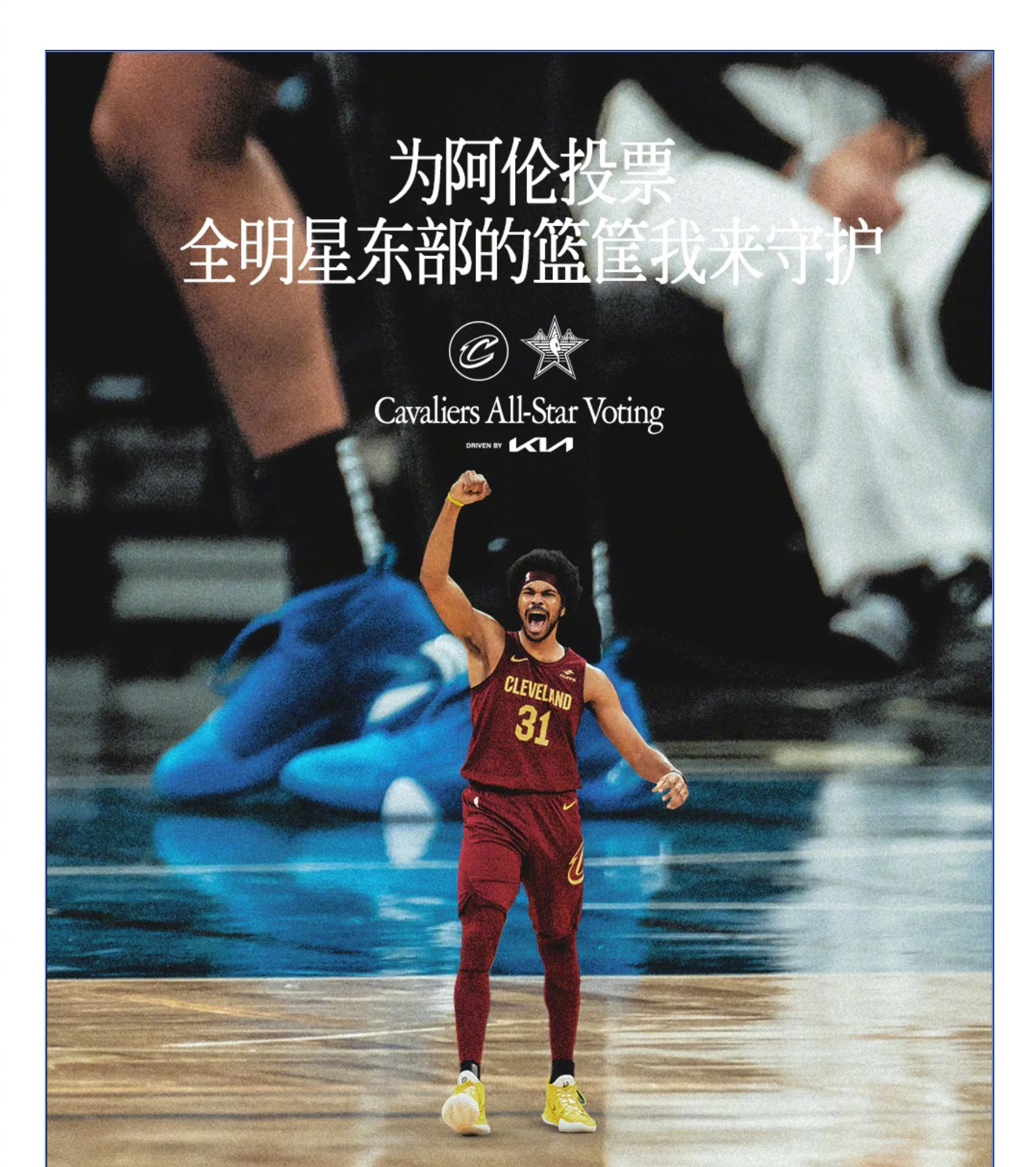 步行者力挫篮网,取得关键胜利 步行者力挫篮网,取得关键胜利